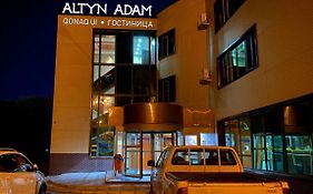 Алтын Адам